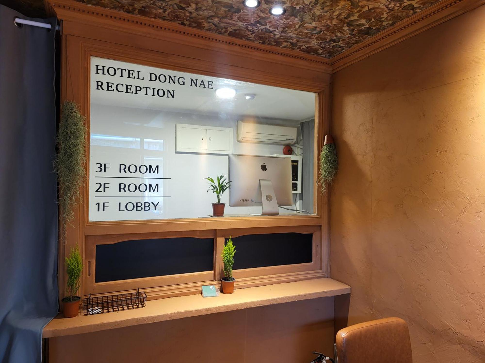 Hotel Dongnae Busan Dış mekan fotoğraf